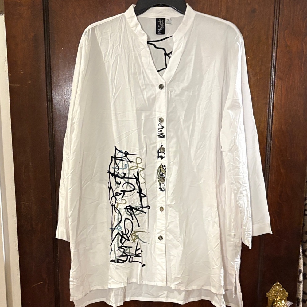On The Plus Side White Artistic Button-Up Jacket